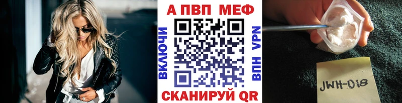Сколько стоит Ядрин А ПВП  Галлюциногенные грибы  COCAIN  Каннабис  Амфетамин 