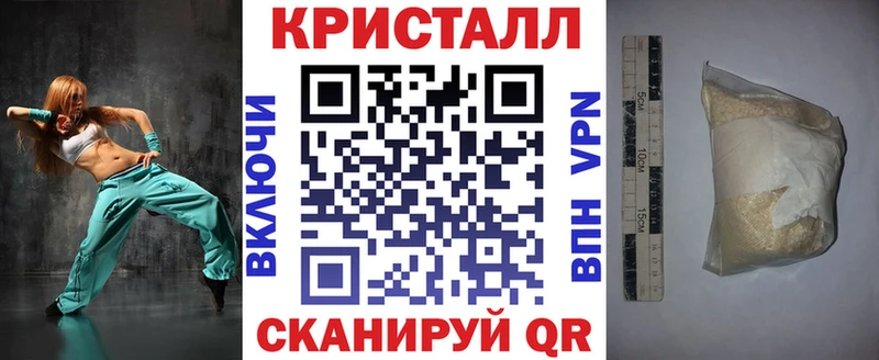 цены наркотик  Ядрин  blacksprut вход  Amphetamine Розовый 