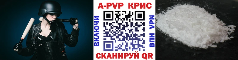 сайты даркнета как зайти Ядрин Альфа ПВП СК blacksprut сайт