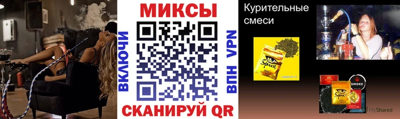 БУТИРАТ буратино  МЕГА ссылка  Ядрин 