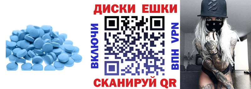 ЭКСТАЗИ MDMA  купить  цена  Ядрин 