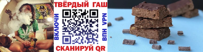 сайты даркнета клад Ядрин Гашиш Изолятор
