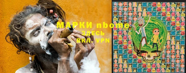каннабис Баксан