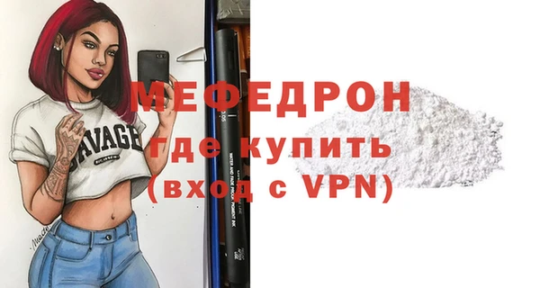 гашишное масло Балабаново