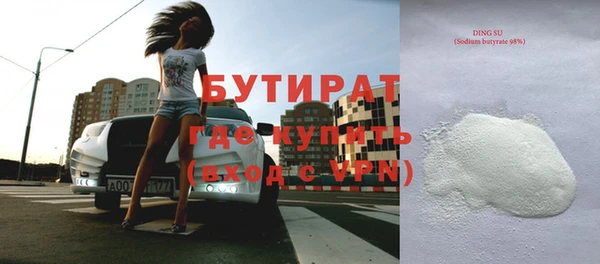 каннабис Баксан