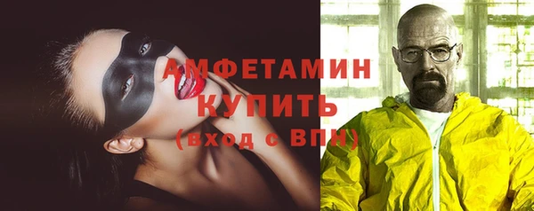 гашишное масло Балабаново