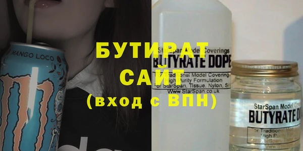 каннабис Баксан