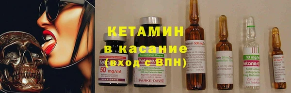 каннабис Баксан