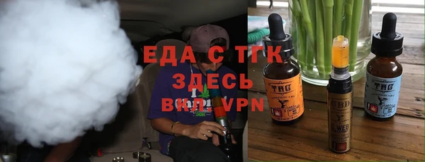 гашишное масло Балабаново