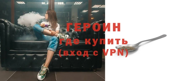 гашишное масло Балабаново