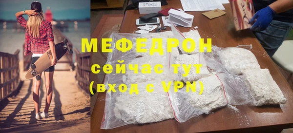 гашишное масло Балабаново