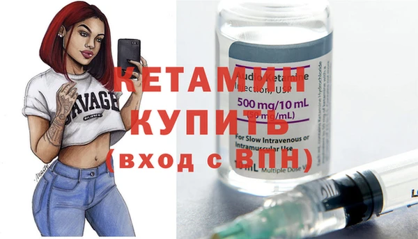 гашишное масло Балабаново
