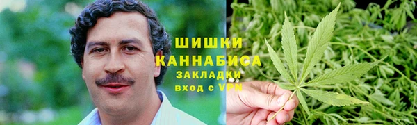 гашишное масло Балабаново