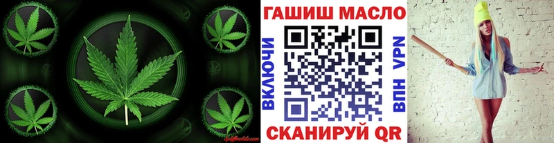 ТГК вейп с тгк  Ядрин 