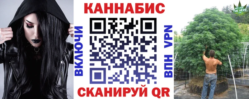 Марихуана тримм  KRAKEN ссылки  Ядрин 